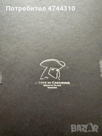 оригинален комплект бижута от муранско стъкло
