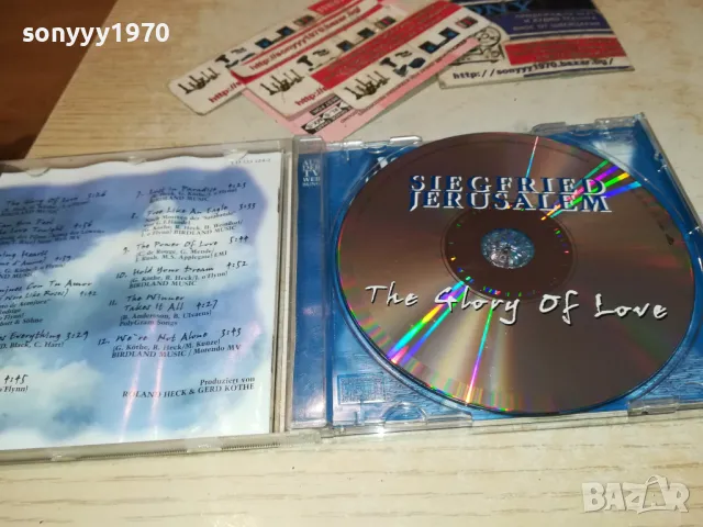 SIEGFRIED JERUSALEM CD-ВНОС GERMANY 0701251603, снимка 2 - CD дискове - 48588583