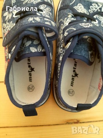 Детски обувки , снимка 2 - Детски гуменки - 34876160