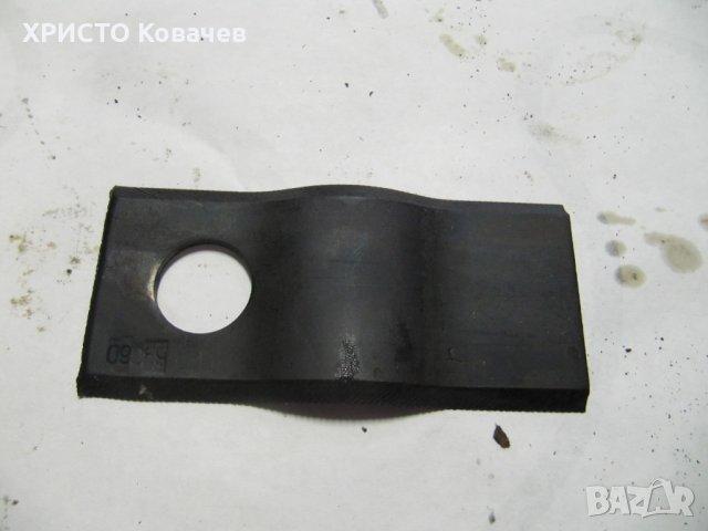 Части за полска косачка, снимка 4 - Селскостопанска техника - 33561121