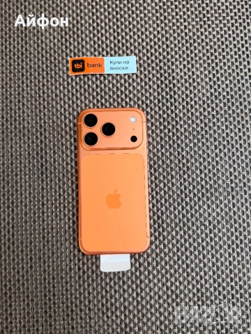 НОВ! 512Gb *ЛИЗИНГ* iPhone 17 Pro Cosmic Orange Гаранция
