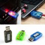 USB външна звукова карта 5.1 с 3.5 мм жак звук микрофон стерео слушалки 3D аудио адаптер за компютър, снимка 3