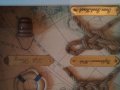 Сувенир стар МОРСКИ ВЪЗЛИ 41559, снимка 6