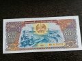 Банкнота - Лаос - 500 кип UNC | 1988г., снимка 2