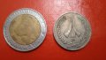 монети Африка, снимка 6