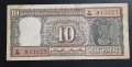 Индия .
1, 2 и 10 рупии.
1962 -1997 година., снимка 4