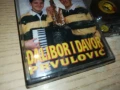 DALIBOR I DAVOR 2907251027, снимка 10