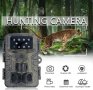 Ловна камера PR700 20MP 1080P 120°Автоматичо нощно виждане