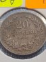 Монета 20 стотинки 1906г. Съединението прави силата България за КОЛЕКЦИОНЕРИ 32967, снимка 2