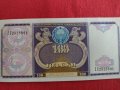 РЯДКА БАНКНОТА   УЗБЕКИСТАН ПЕРФЕКТНА НЕПРЕГЪВАНА РЯДКА ЗА КОЛЕКЦИЯ ДЕКОРАЦИЯ 29004, снимка 4