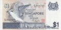 1 долар 1976, Сингапур