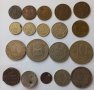 Стари монети, снимка 4
