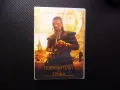 Покровителят на трона DVD филм екшън приключенски битки Азия, снимка 1