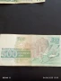 Четири банкноти 500 лева 1993г. Р. България стари редки за КОЛЕКЦИЯ ДЕКОРАЦИЯ 50742, снимка 9