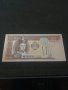 Банкнота Монголия - 13056, снимка 2