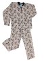 Мъжка ватирана пижама М - нова, снимка 1 - Други - 43941426
