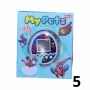 Тамагочи My Pet – Виртуален домашен любимец, снимка 6