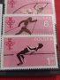 Пощенски марки чиста серия без печат 60г. Полски олимпийски комитет поща Полша за КОЛЕКЦИЯ 38175, снимка 7