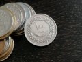 Монета - Либия - 100 дирхама | 1979г., снимка 1 - Нумизматика и бонистика - 28832523