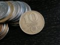 Монета - Унгария - 10 форинта | 1983г., снимка 1 - Нумизматика и бонистика - 28769631