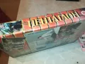ПЕНТАТЛОН-VHS VIDEO ORIGINAL TAPE 2901251134, снимка 8