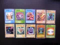 31 Yu Gi Oh карти за игра или колекция Ю ги О 10 бр. фенове Тайнствена помощ тайна карта, снимка 1