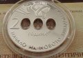 Сребърна Монета 10 лева 2000 Начало на Новото хилядолетие, Милениум