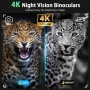 INSKAM 4K Ултра HD цифров уред за нощно виждане с 5000mAh Презареждаема Батерия, снимка 3