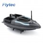 Лодка за захранка Flytec V900 GPS - 40 Точки, снимка 5