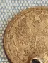 Сребърна монета 20 копейки 1878г. Руска империя продупчена за КОЛЕКЦИЯ 50057, снимка 8
