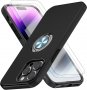 Нов Защитен калъф кейс гръб за телефон iPhone 14 Pro Max + 2 закален стъклен протектор Айфон, снимка 1 - Калъфи, кейсове - 38394017
