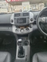 Toyota RAV4 2.2 D-CAT 177, снимка 9