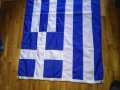Знаме Гърция 146х86см, снимка 2