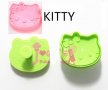 Коте Кити Hello Kitty глава пластмасов резец с бутало и релеф за бисквитки сладки тесто фондан