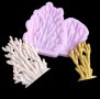 2 Корала корали Водорасли силиконов молд форма за украса торта с фондан шоколад, снимка 1 - Форми - 27183855