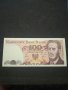 Банкнота Полша - 13077