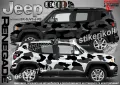 Land Rover Freelander SK-SJV3-LR-FR Кaмуфлаж Офроуд Джип Пикап Лодка Camouflage Off-Road стикери, снимка 15