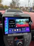 KIA Soul 2008-2012 Мултимедия Навигация Android, снимка 3