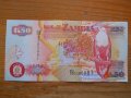 банкноти - Замбия, снимка 3