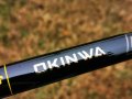 ТОП въдица болонеза Okinwa Competition 5 и 6мт с подарък корда и плувки, снимка 4