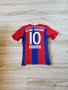 Оригинална мъжка тениска Adidas Climacool x F.C. Bayern Munchen x Robben / Season 14-15 (Home), снимка 3