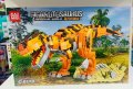 Лего конструктор * GAO MISI* Dinosaur World 🦕 GIGANOTOSAURUS 🦖 656 части