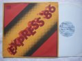 ВТА 11790 - Експрес '86, снимка 2