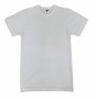Нова мъжка тениска в бял цвят