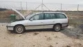 Опел Омега на части, снимка 2