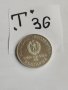 Юбилейна монета, Т36, снимка 2