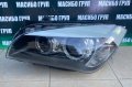 Фар ляв фарове за Бмв Х1 Е84 Bmw X1 E84, снимка 2