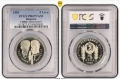 Сертифицирани монети PCGS , снимка 14