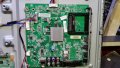 32PFL3258H 12 СЪС ДЕФЕКТЕН MAIN BOARD, снимка 4