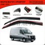 Ветробрани за VOLKSWAGEN CRAFTER 2008 - 2019, снимка 1